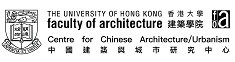 hku-archi-CCAU logo